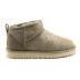 Женские ультра мини угги Ugg Ultra Mini Beige