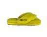 Abella Slipper Yellow