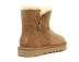 Женские угги на молнии Bailey Zip Mini Chestnut